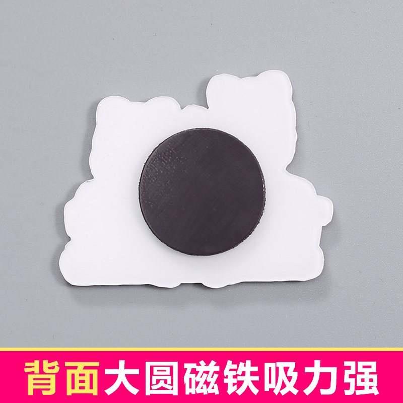 现货速发亚克力婚庆冰箱贴磁铁照片个性 创意可爱情侣大头磁贴