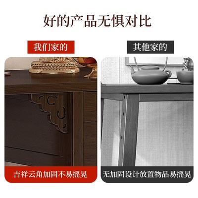 速发新中式立柜供桌香案家用敬神香台农村香火桌佛台简约财神桌子