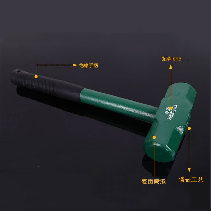 速发铁柄八角锤大号方头铁榔头防震防脱落锤子2PP4P石工锤子