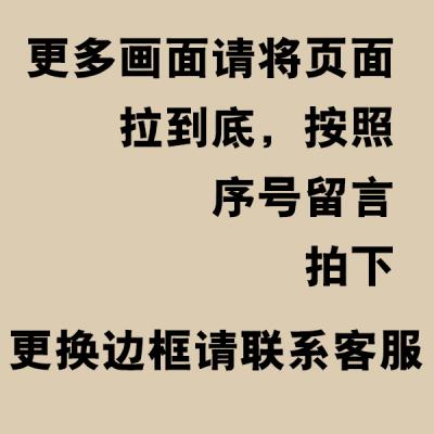 现货速发家用遮挡电表箱装饰画配电箱推拉式总闸开关空开电闸盒盖