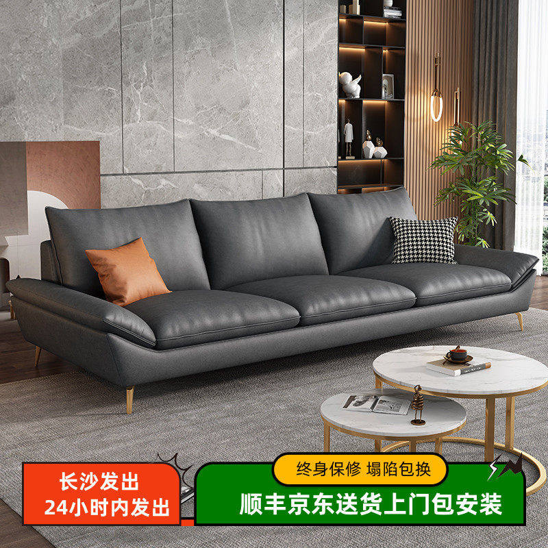 科技布艺沙发客厅小户型现代简约直排三人位轻奢猫抓皮沙发办公室