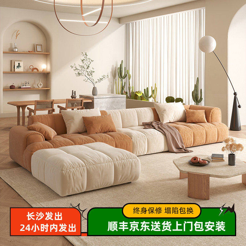 泡芙棉花糖磨砂布艺沙发法式奶油风钢琴键客厅现代简约云朵沙发