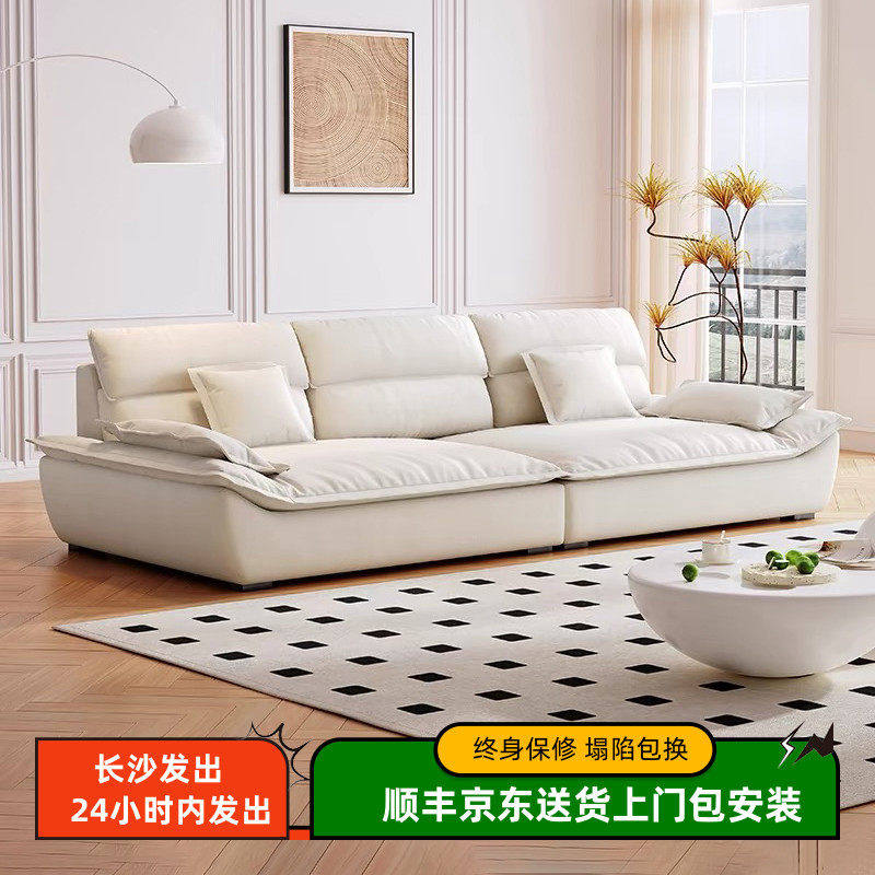 意式极简大坐深高靠背帆船沙发客厅小户型直排简约现代轻奢三人位