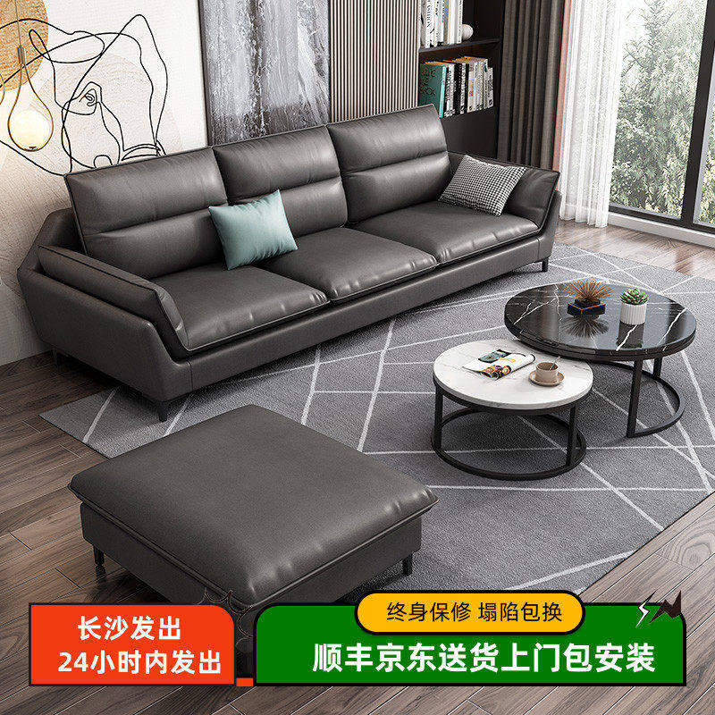 意式极简轻奢小户型布艺沙发客厅现代简约三人位新款转角贵妃组合