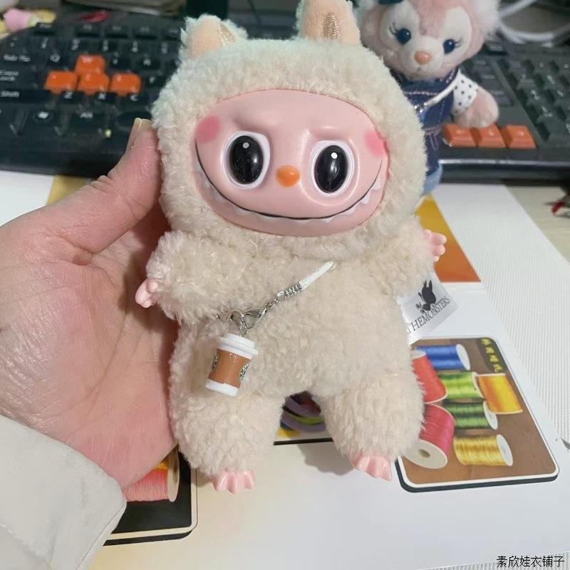 labubu拉布布水壶搪胶公仔配饰品泡泡玛特迷你真咖啡杯娃娃OB11挂