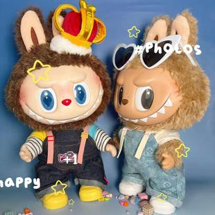 labubu娃衣38cm拉布布搪胶毛绒公仔衣服休闲背带裤 盲盒玩偶着替萌