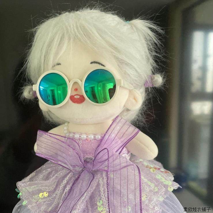 20cm棉花娃娃眼镜Labubu拉布布15cmbjd娃用10厘米配件配饰装拍照,模玩/动漫/周边/娃圈三坑/桌游,棉花娃娃/毛绒玩具娃衣,淘宝优惠券,粉丝福利购,淘宝优惠卷