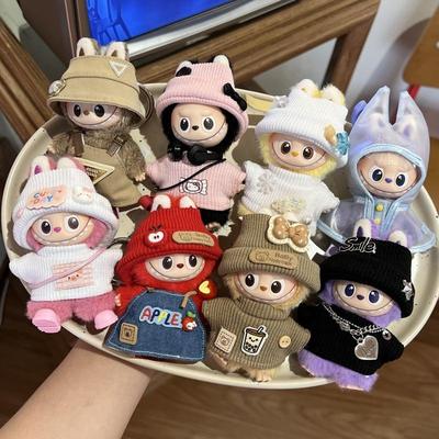 labubu四代娃衣适用心底密码4.0