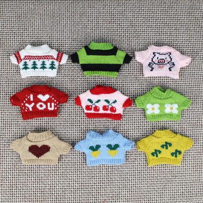 20cm娃衣冬装棉花娃娃衣服毛绒