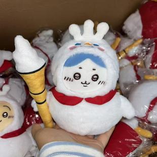 自嘲熊娃衣chiikawa衣服10厘米15cm公仔冬装 穿戴雪人雪王披风斗篷