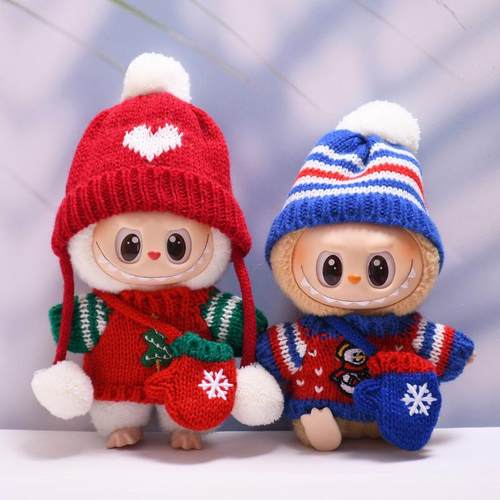 拉布布衣服一二三代labubu娃衣