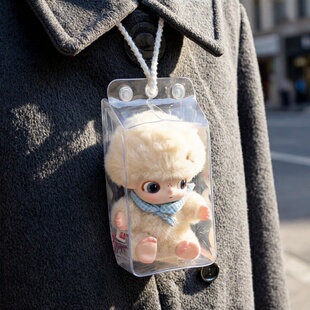 dimoo新生日记保护套搪胶玩偶公仔遛娃包外出手办收纳包防尘痛包