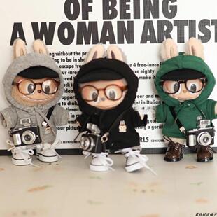 labubu鞋子眼镜相机17cm厘米马卡龙拉布布挂件换装配件饰拍摄道具