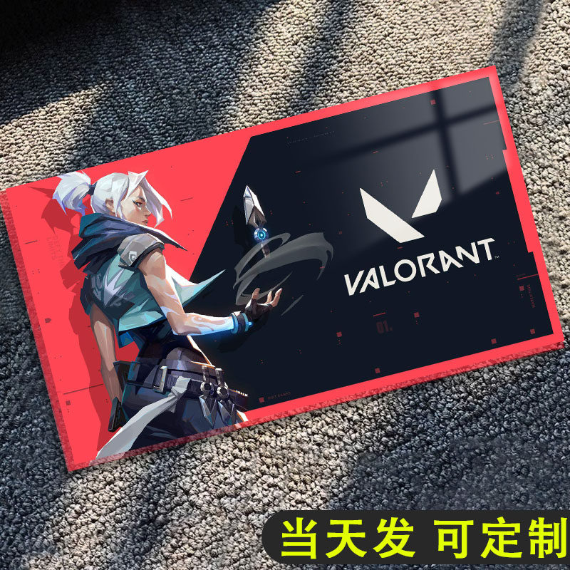 无畏契约宿舍门牌亚克力支持定制