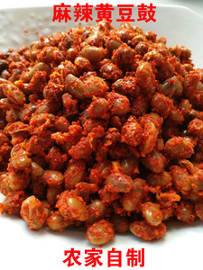 巫溪麻辣豆豉下饭菜炒腊肉鱼调料四川风味重庆特产220克买2包邮