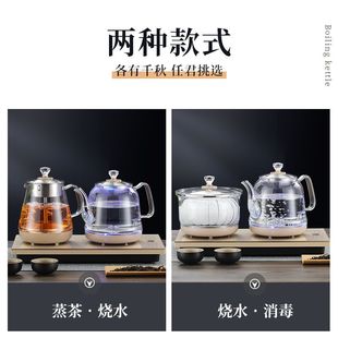 玻璃电热烧水壶全自动上水家用保温电水壶煮茶壶自动断电茶具套装