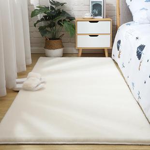 加厚仿兔毛地毯卧室客厅茶几毯纯色简约长绒毛房间床边毯飘窗地毯