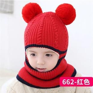 儿童帽子冬3-8岁防风护脸一体帽针织毛线保暖围脖小孩男宝女童帽