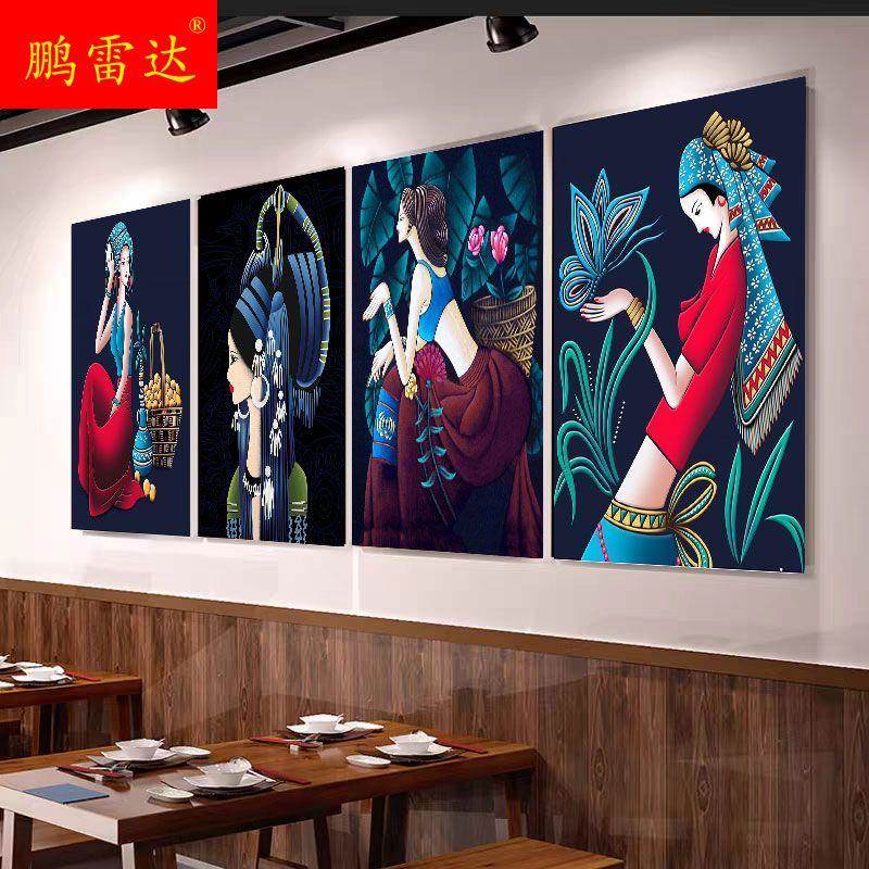 复古怀旧艺术民族风装饰画酒吧饭店背景墙贴画客厅沙发卧室挂画图片