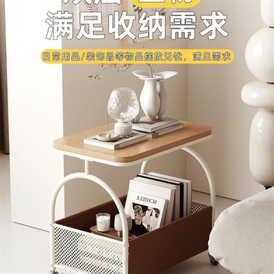 现货速发实木可移动沙发边几小茶几小户型客厅家用边桌卧室床头带