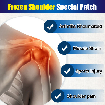 极速12pbcs Natural Shoulder Plaster Osteoarthritis Treatment