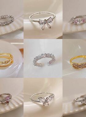 速发韩国轻奢锆石高级感戒指女时尚小众个性百搭开口戒指手饰