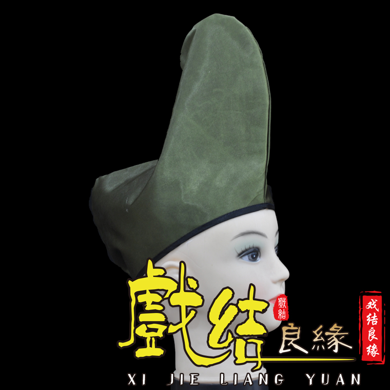极速人生如戏古装戏曲戏s剧服装配饰,舞台演出道具盔头小和尚济公