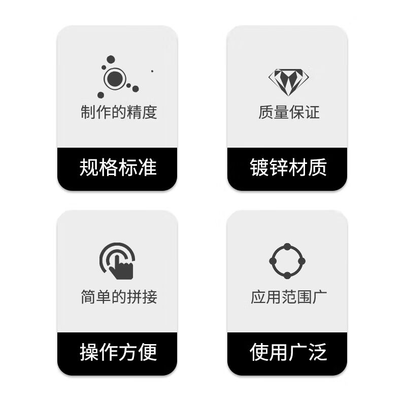 极速JDG/KBGm镀锌穿线管接头金属线管焊接钢管配件直接对接20