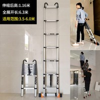 極速單雙伸縮梯/升降拉q繩梯/工程梯/鋁合金家用梯子通用配件加粗