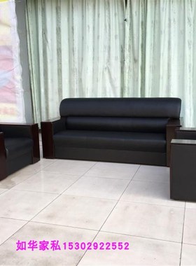 极速皮办公室沙发 简约01办x公区沙发 成套113办公沙发办公沙发