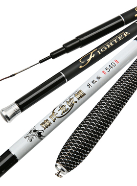 极速龙纹鲤鱼竿手竿超轻超硬超细28调钓鱼鱼竿P3.6套装全套渔具手