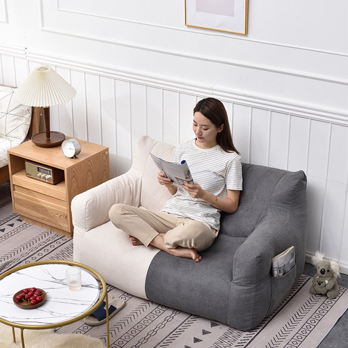 Lazy Sofa Tatami Dormitory Floor Sofa Can Lie Down and Sleep