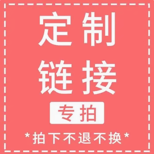 懒人沙发 咨询后下单 懒人沙发