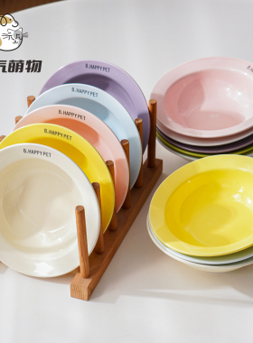 韩国bd同款飞碟碗零食罐头碗陶瓷猫碗宠物碗防黑下巴宠物用品狗碗