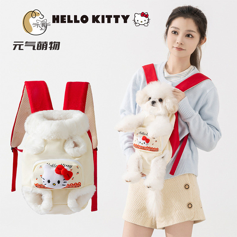 猫包便携外出双肩便携胸背带宠物背包社会化猫包猫咪携带胸前背包