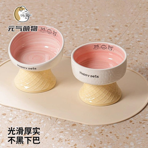 陶瓷高脚猫碗护颈不易打翻