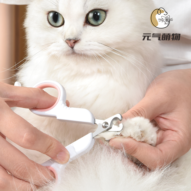 宠物指甲剪猫咪指甲剪圆孔猫剪指甲猫指甲刀狗指甲钳泰迪小狗剪刀