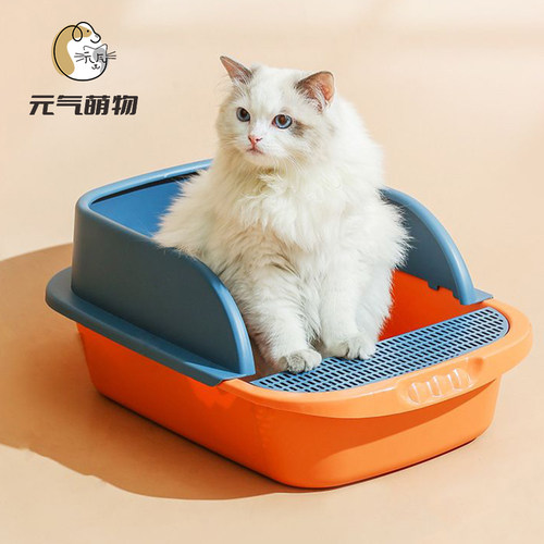 元气萌物猫砂盆超大号半封闭防带砂隔臭幼猫咪厕所专用屎盆用品