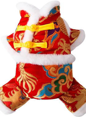 秋冬季祥云金龙狗狗新年四脚棉衣唐装猫咪保暖加厚宠物过年狗衣服