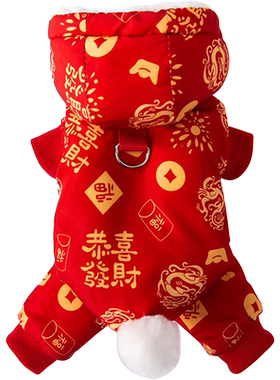 秋冬季狗狗新年满印龙纹带帽四脚棉衣唐装猫咪宠物喜庆过年狗衣服