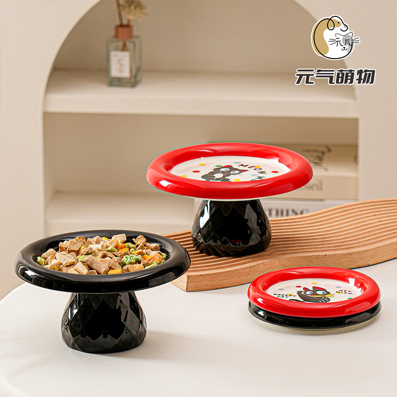 陶瓷防打翻猫咪碗狗碗