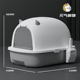 猫砂盆防臭全封闭式 超大号猫厕所猫沙盆子折叠防外溅猫屎盆除臭