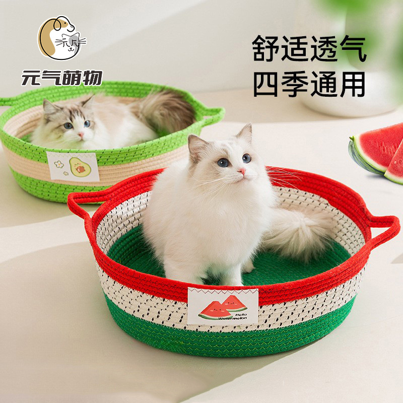 可拆洗网红四季通用夏天绳编