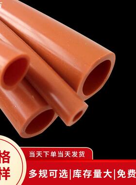 厂家现货红色硅胶管 耐高温耐磨绝缘管套铁锈红工业级硅胶管