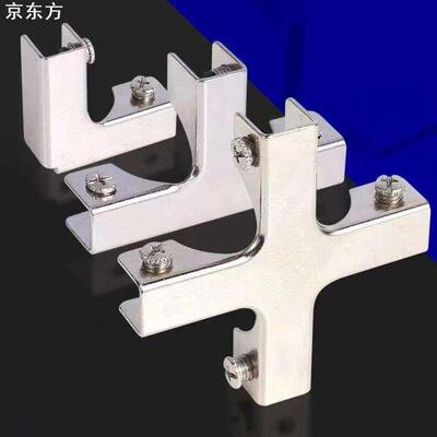 L型玻璃夹鱼缸瓷砖夹子加固护角90度直角T十字型组合304不锈钢铁