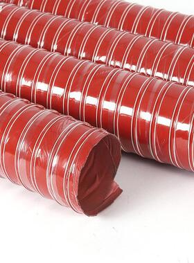 供应红色高温管耐热风管硅胶风管工业通风软管红色硅胶通风管