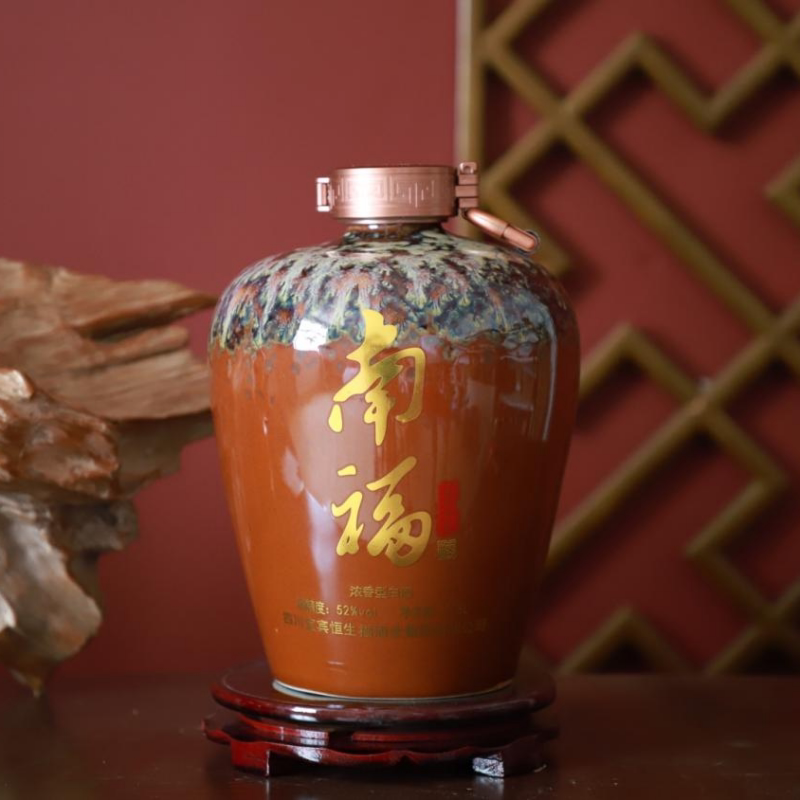 南福优选私藏纯粮食酒景德镇52度2500ml大坛酒高端五粮浓香型白酒