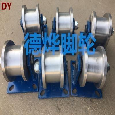 工业重型铸铁V型4寸5寸6寸8寸槽轮滑轮固定轨道轮机械脚轮万向轮