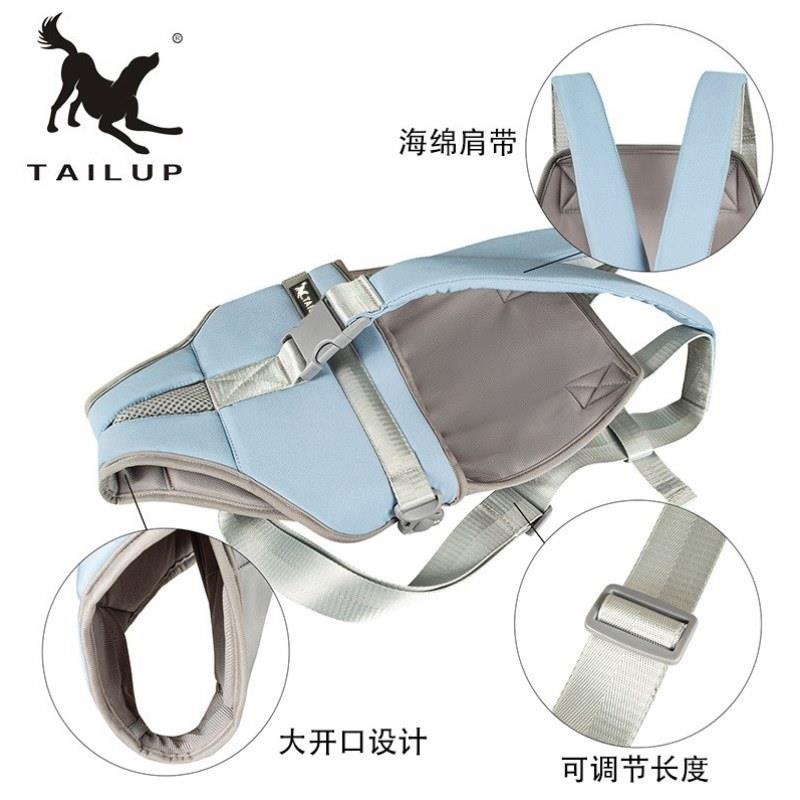 胸前背带包泰迪背包小型犬博美贵宾狗外出包瘦长腊肠狗宠物包