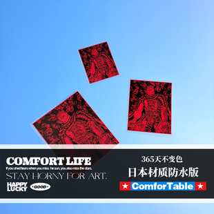 万物可贴 可贴万物  剑风传奇格斯手机壳行李箱收纳盒装饰贴纸